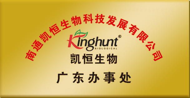 1718342788791413.jpg 門(mén)牌.jpg