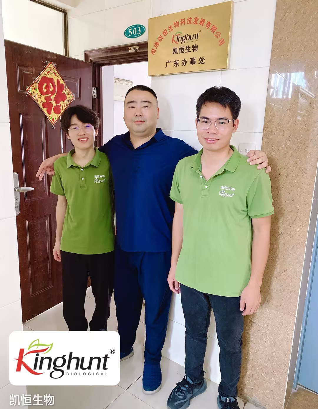 1718342916487321.jpg 珠海3.jpg